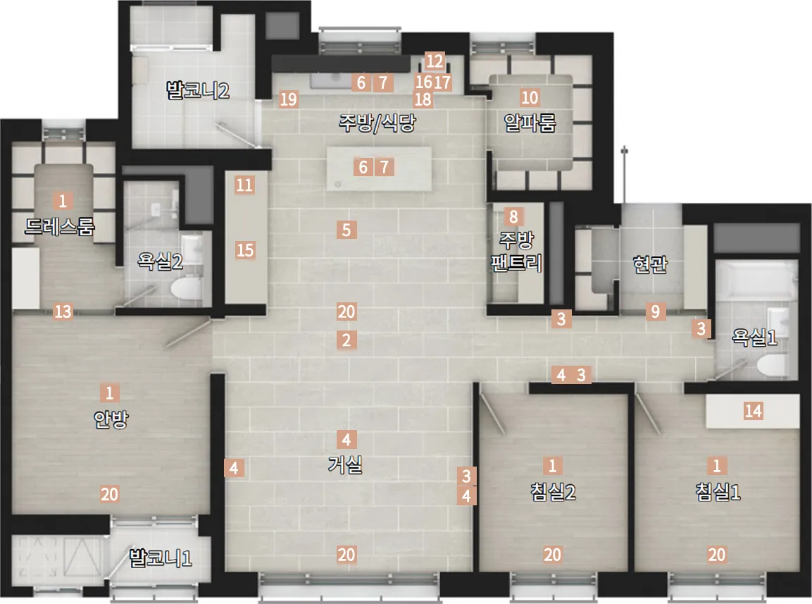 신분평 더웨이시티 84m²A 타입 확장옵션형 평면도